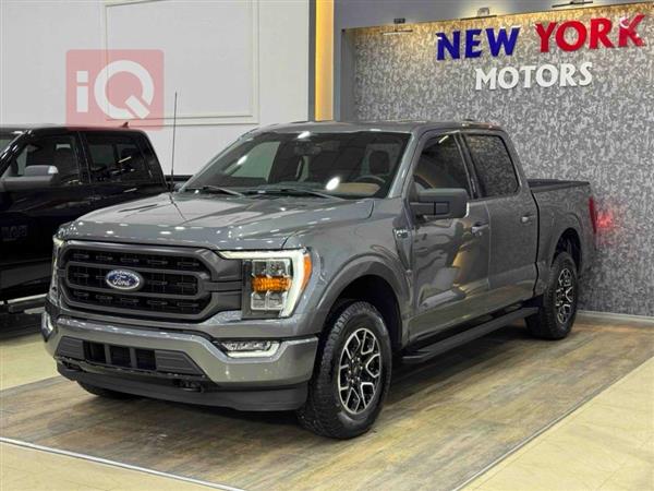 Ford for sale in Iraq